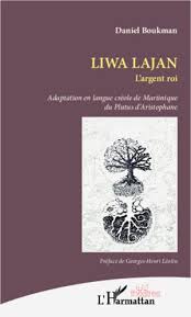 Editions de l'Harmattan : Liwa Lajan
