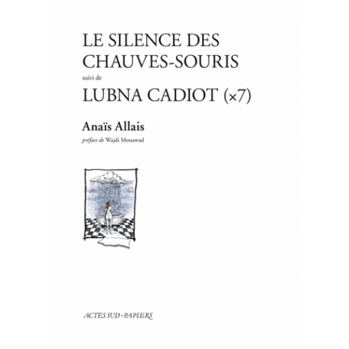 Actes sud papiers : Anaïs Allais fait le portrait d'une génération désenchantée