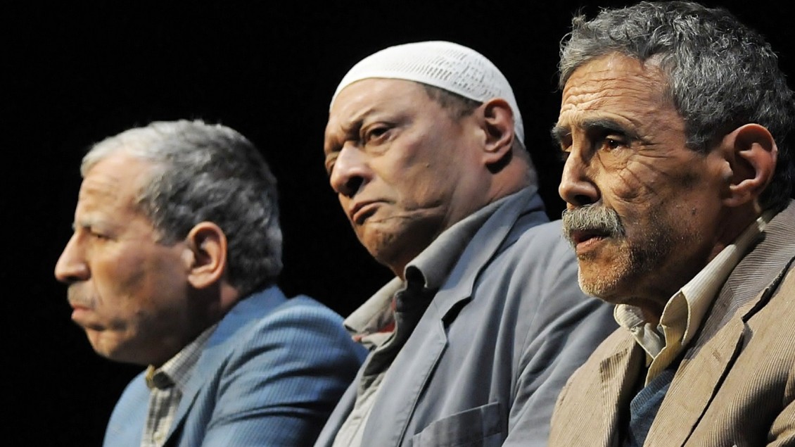 Théâtre : "Invisibles" de Nasser Djemaï repris à la MC93