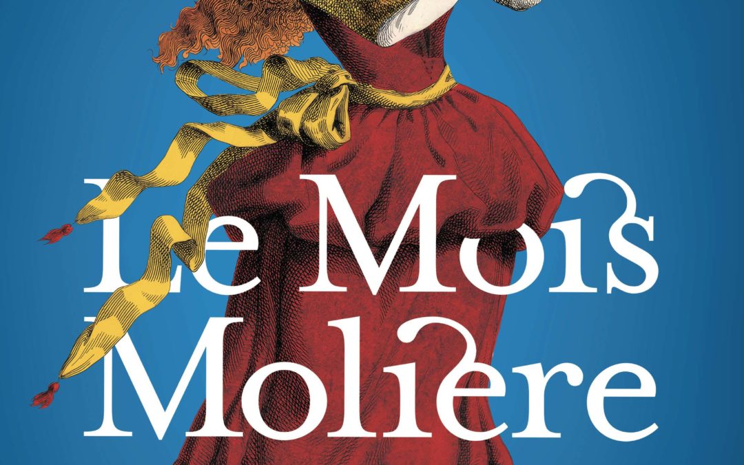 Festival : Le mois Molière à Versailles, un mois de juin au théâtre et en musique